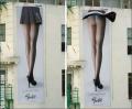 billboard-skirt.jpg